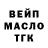 АМФЕТАМИН VHQ Camden Mogote