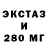 Метадон VHQ Darko Pring