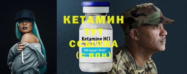 не бодяженный Абдулино