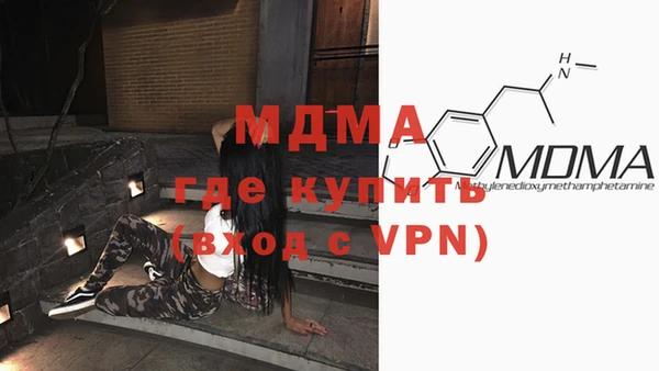 не бодяженный Абдулино