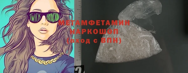 не бодяженный Абдулино