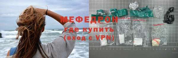 не бодяженный Абдулино