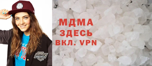 не бодяженный Абдулино