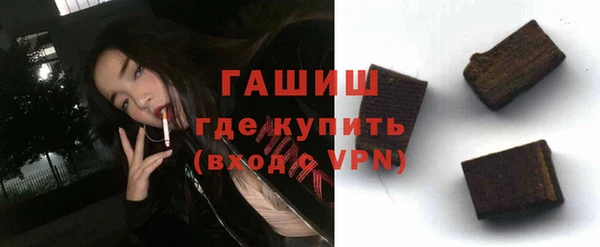 МДПВ Протвино