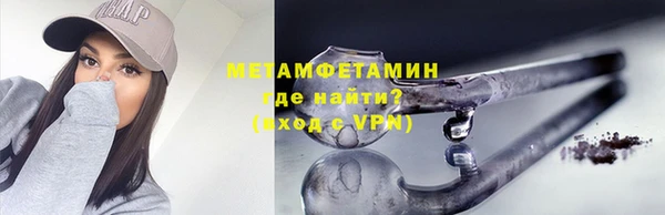 МДПВ Протвино