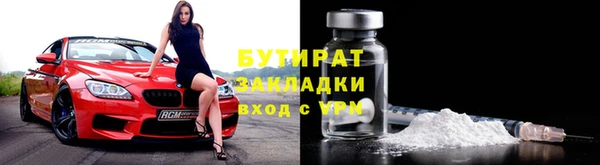 МДПВ Протвино