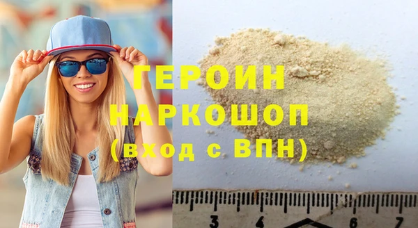не бодяженный Абдулино