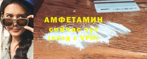 не бодяженный Абдулино