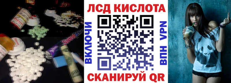 kraken зеркало  Дятьково  Лсд 25 экстази ecstasy 