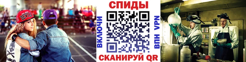 МЕТАМФЕТАМИН Декстрометамфетамин 99.9%  Дятьково 