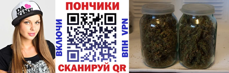 цена   Дятьково  Марихуана Ganja 